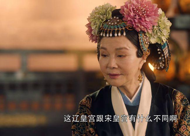 快帆教你海外如何看爱优腾 大宋宫词 领略极简雅致的宋代美学 快帆加速器唯一官方网站 海外必备一键穿梭回国