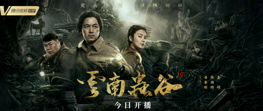 国外如何突破全民k歌地区限制 快帆加速器唯一官方网站 海外必备一键穿梭回国1100万海外华人及留学生用户回国加速器免费加速国内b站腾讯视频爱奇艺qq音乐网易云yy等支持多种终端设备