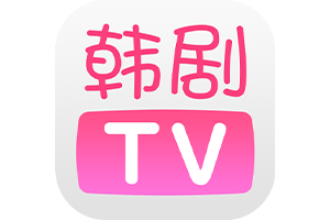韩剧TV地区限制